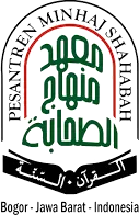 Logo Al Minhaj International